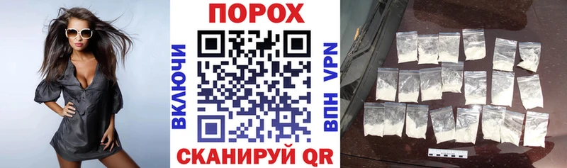Купить где  Карачев  АМФ Premium 