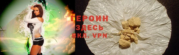 мефедрон мука Дмитров