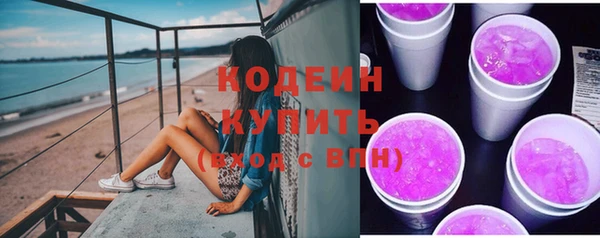 мефедрон мука Дмитров