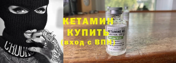 мефедрон мука Дмитров