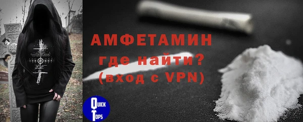 мефедрон мука Дмитров