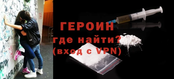 тгк Дмитриев