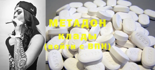 мефедрон мука Дмитров