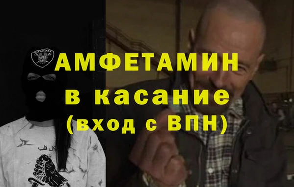 СК Дмитровск