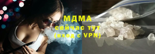 СК Дмитровск