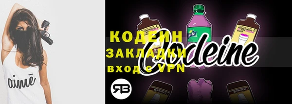 мефедрон мука Дмитров