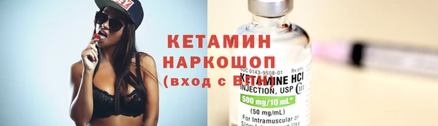 мефедрон мука Дмитров