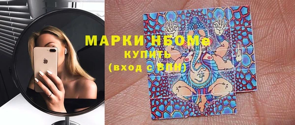 мефедрон мука Дмитров