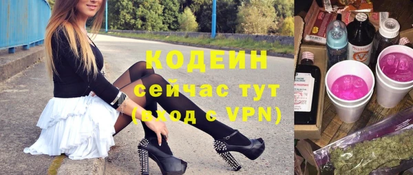 мефедрон мука Дмитров