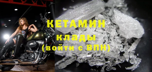 мефедрон мука Дмитров
