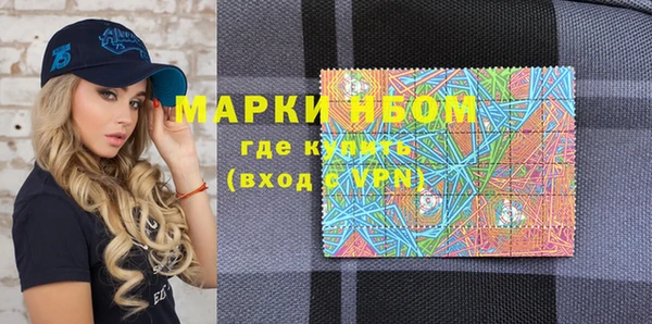 мефедрон мука Дмитров