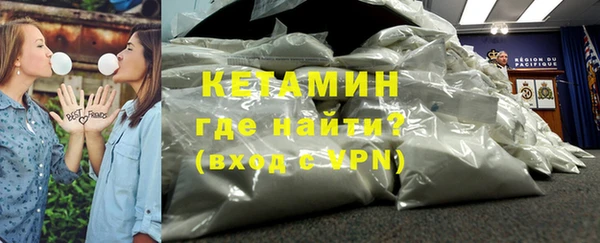 СК Дмитровск