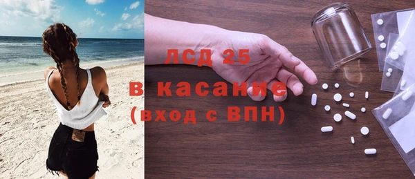 СК Дмитровск