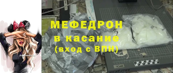 СК Дмитровск