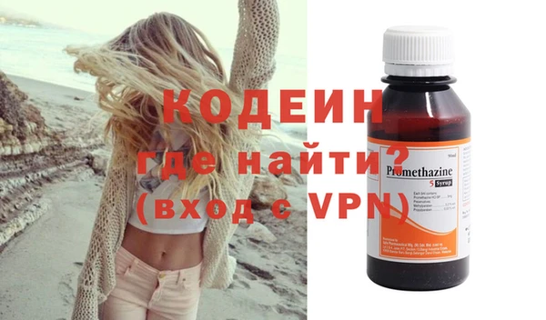 тгк Дмитриев