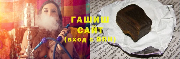 мефедрон мука Дмитров