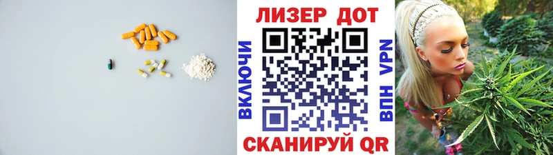 Купить закладки  Карачев  Лсд 25 экстази ecstasy 