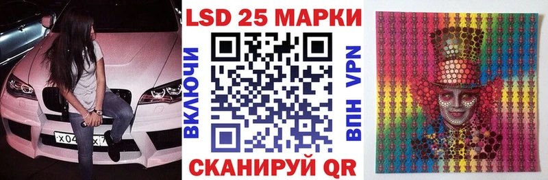 Купить закладки  Карачев  Наркотические марки 1,8мг 